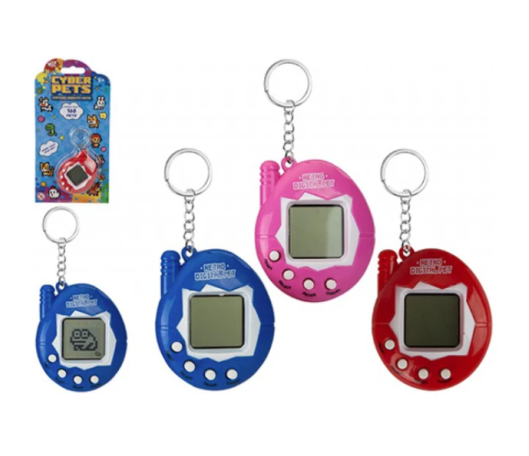168 In 1 Cyber Pet Game With Keychain