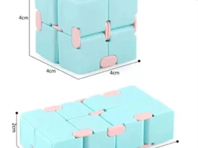 Infinity Fidget Cube ASSORTED
